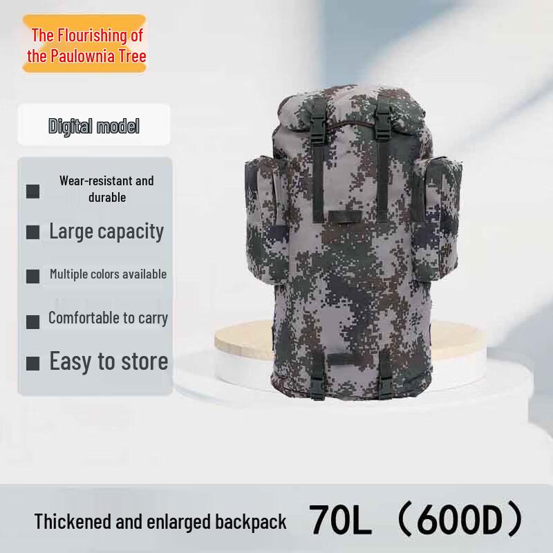 

Zizhisheng Large Capacity 01B Cold Region Waterproof Camouflage Backpack