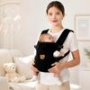 Multifunctional Infant Sling Ergonomic Design Baby Wrap New Baby Carrier  Baby 0-36 Months
