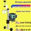 Woodworking Infrared Wall-Mounted Universal Rod Bracket