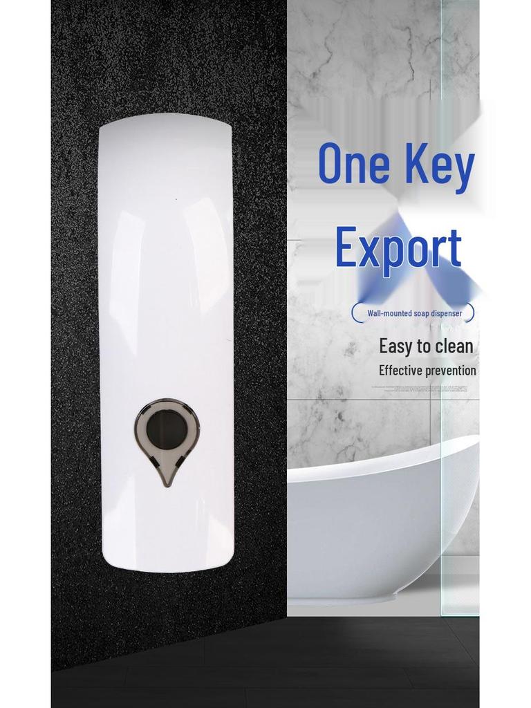 Wall-Mounted 1000ml Home Bathroom Manual Soap & Hand Sanitizer Dispenser