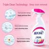 Blue Moon Laundry Collar & Cuff Stain Remover Spray Kit