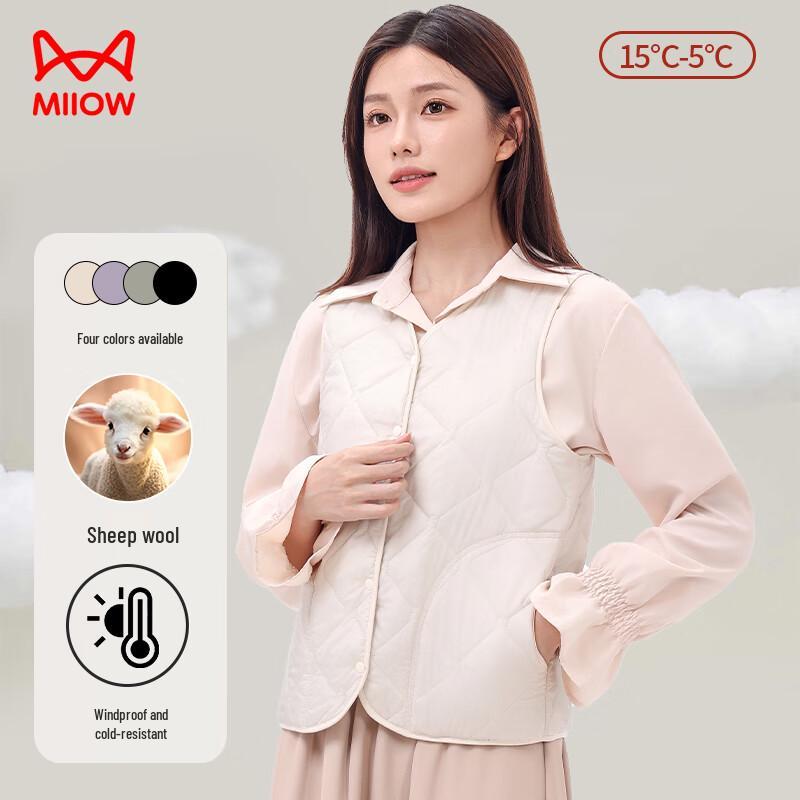 Dámská bezrukávová vesta Maoren ze směsi vlny