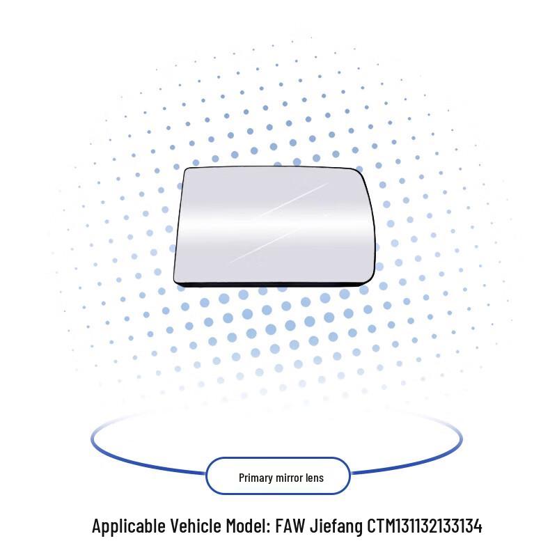 FAW Jiefang CTM Rearview Mirror Lens
