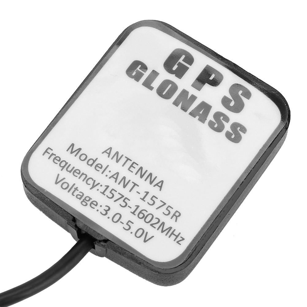 ANT‑1573 Amplifier Booster Enhance Device With GPS Receiver+Transmiter For Phone Navigator Full Set Auto Car GPS Signal Antenna