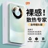 Applicable To Honor X11 Mobile Phone Case, Ling Shield Glass Lens Film Honorx11pro Matte Anti-fingerprint All-inclusive Anti-drop