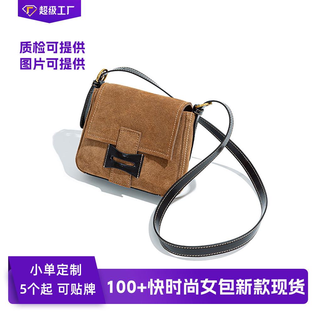Frosted leather messenger bag 2025 new autumn and winter versatile cowhide small square bag fashionable retro premium shoulder messenger bag