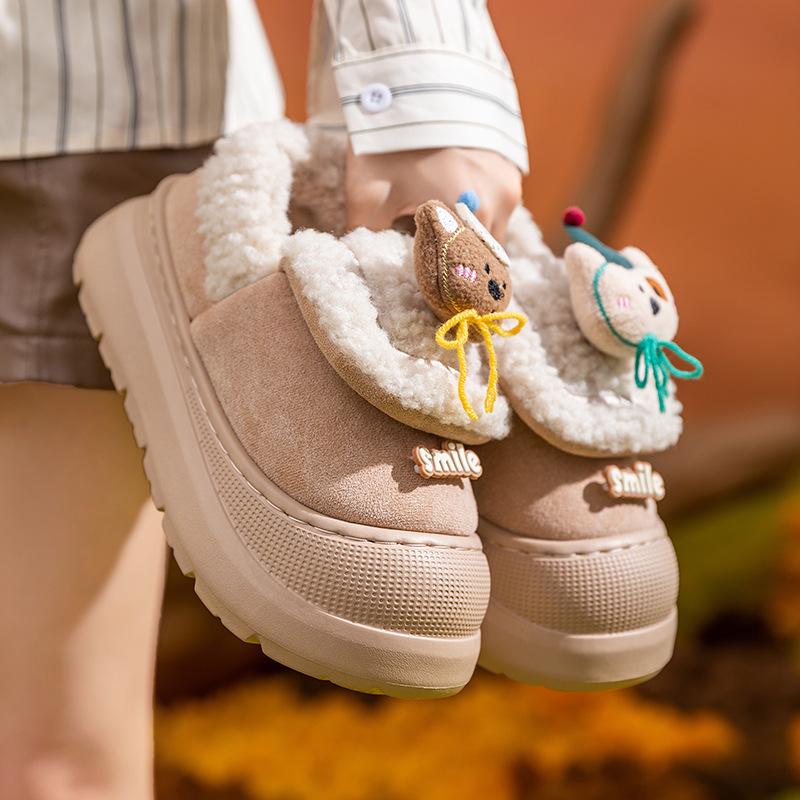 Winter Less Warm Fluffy Slippers Piled Thickened Cotton Slippers Student Snow Boots Non-slip Cotton Boots