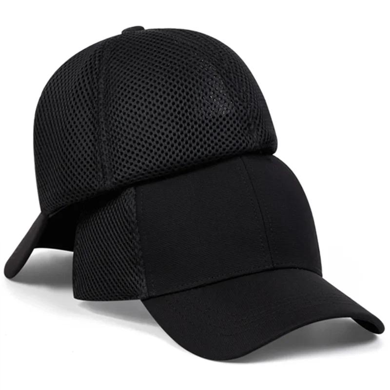 Unisex Solid Color Breathable Baseball Net Caps Outdoor Adjustable Spring and Summer Casual Sunscreen Hat