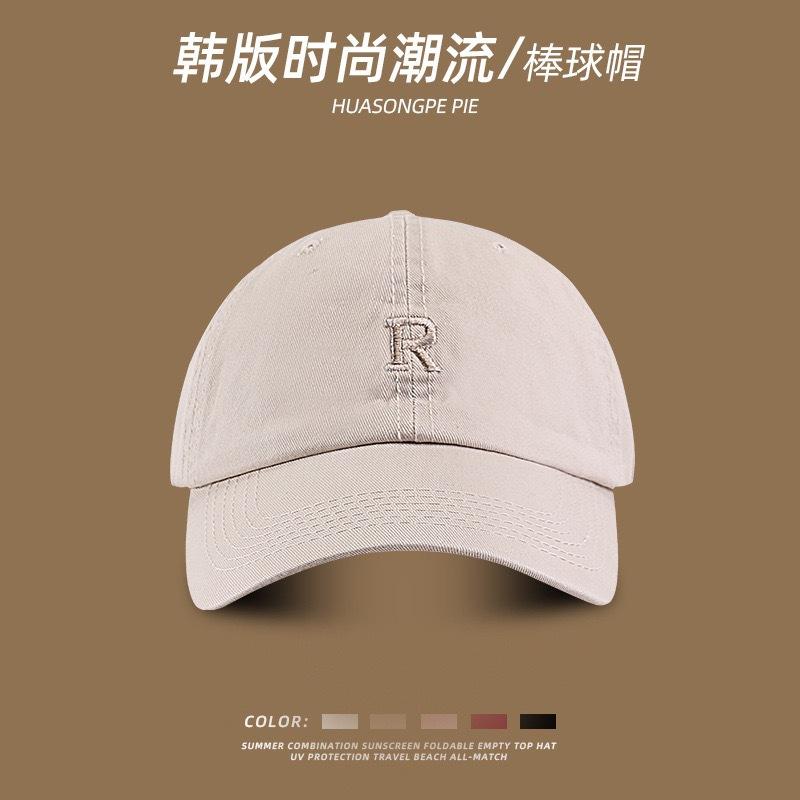 Sports Sunscreen Baseball Cap Women's Summer Personality Letters R Couple Versatile Face Small Breathable Cap Men