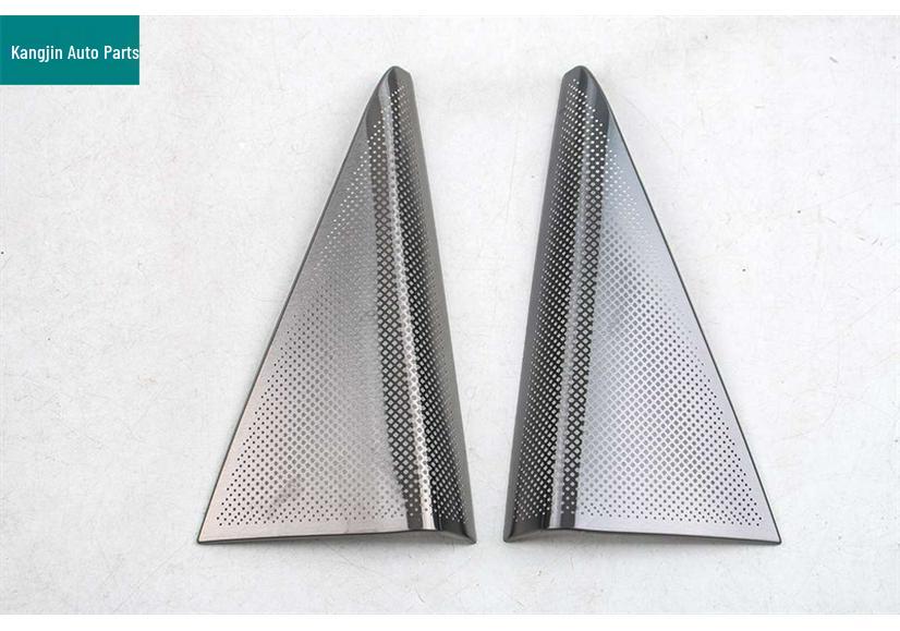 Black Titanium Dustproof Speaker Cover for Wuling 26 Hua Jing S Third Row Seat