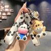Creative Cartoon Cute Cow Keychain Pendant Car Key Bag Pendant Small Gift For The Year Of The Ox
