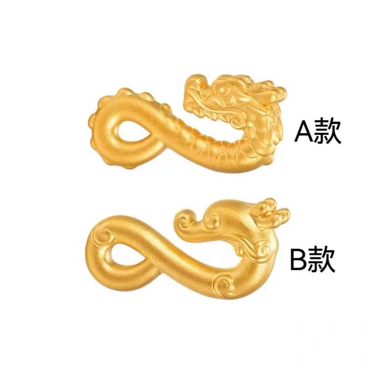 Ancient Gold Hook Dragon Buckle Bracelet Gold Dragon-Shaped S Buckle Connector Accessories DIY Jewelry Buckle Accessories