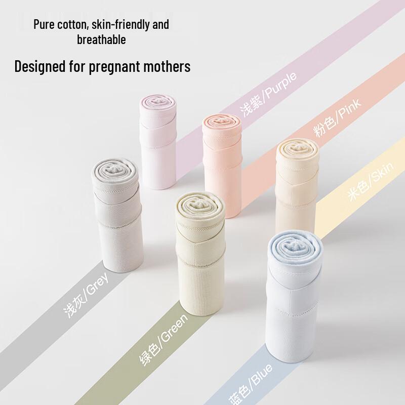 Audiffren Maternity Cotton Briefs