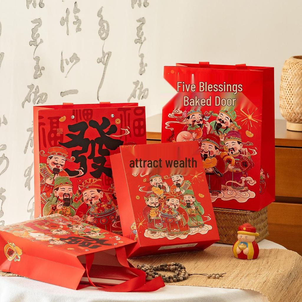 Meow Description Handbag 2026 Year of the Dragon Red Gift Paper Bag Holiday Packaging