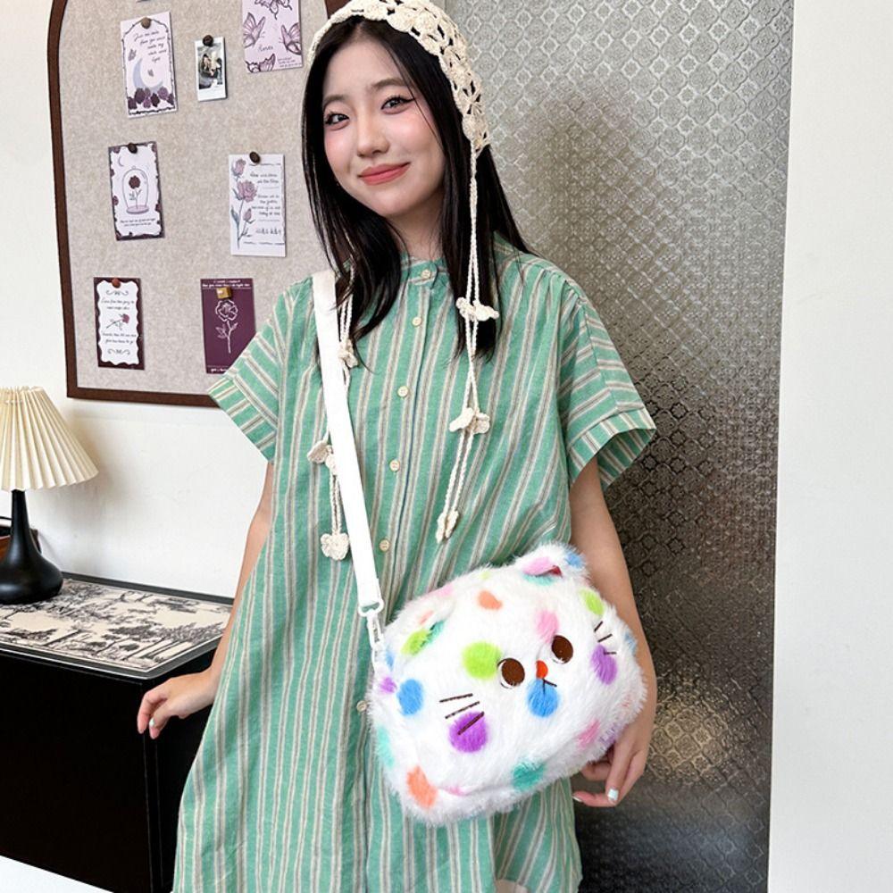 Animal Plushie Cartoon Plush Schoolbag Spotted Cat Animal Plush Bag Girls