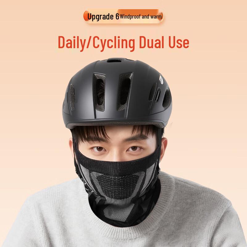 XTEP Cycling Winter Face Mask and Neck Warmer