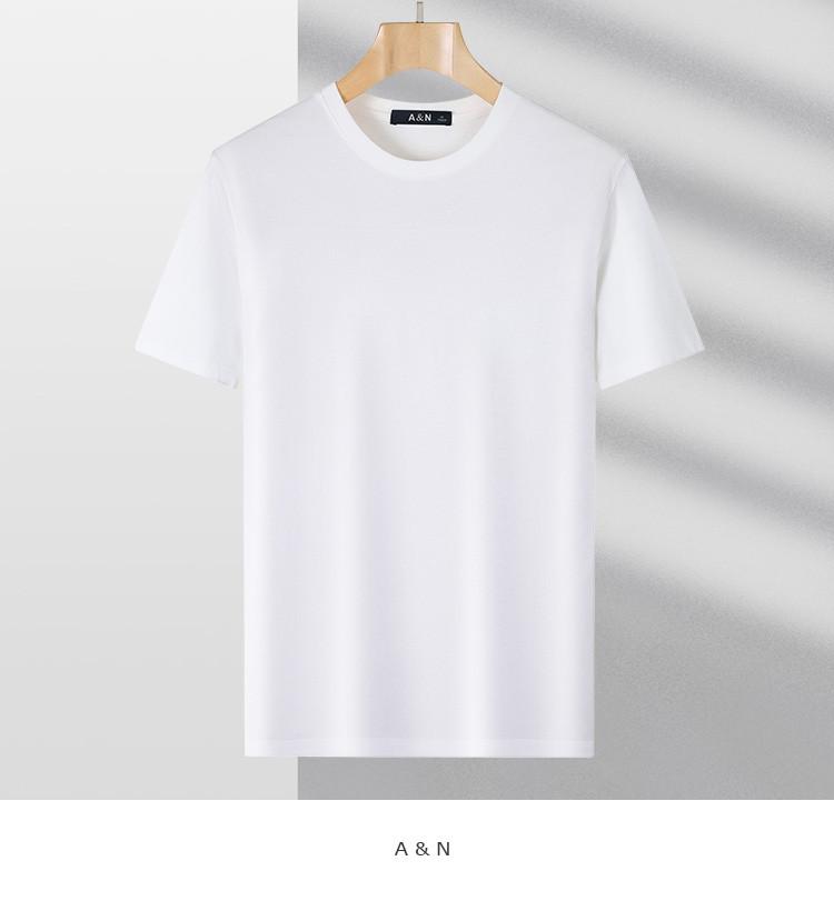 Men's 100% Long Staple Cotton Solid Color Round Neck Short-Sleeved T-Shirt