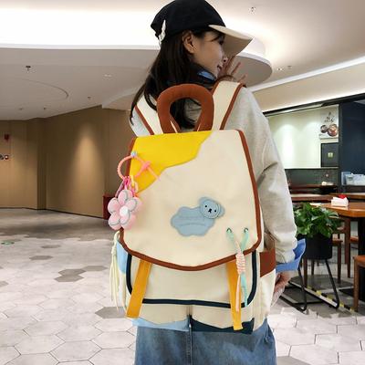 Backpack New Large-capacity High School Students Cute Backpack Contrasting Color Primary School Backpack