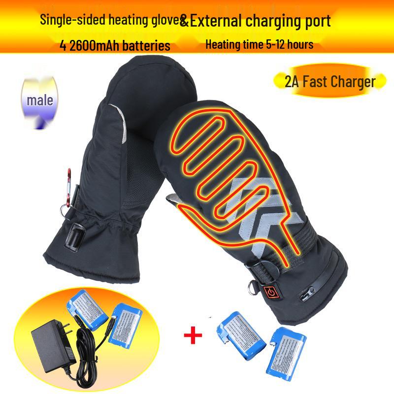 Rechargeable Electric Heating Gloves for Men & Women - Winter Motorcycle Double-Sided Heating
