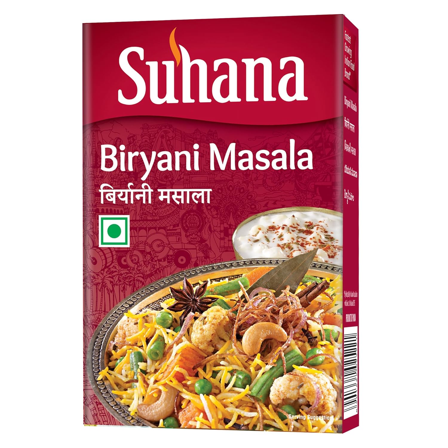 Suhana Masala Powder Biryani Masala 100g Carton Authentic Aromatic Rice Spice Blend for Chicken Veg Paneer Biryani