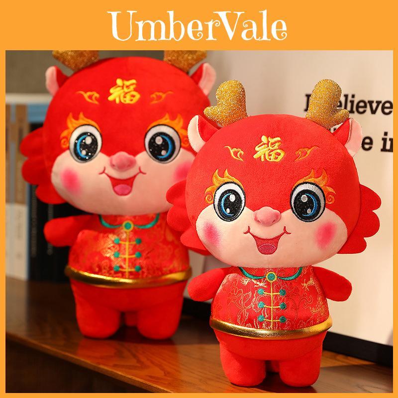 Adorable Dragon Stuffed Animal Toy Red Color Varying Heights Available