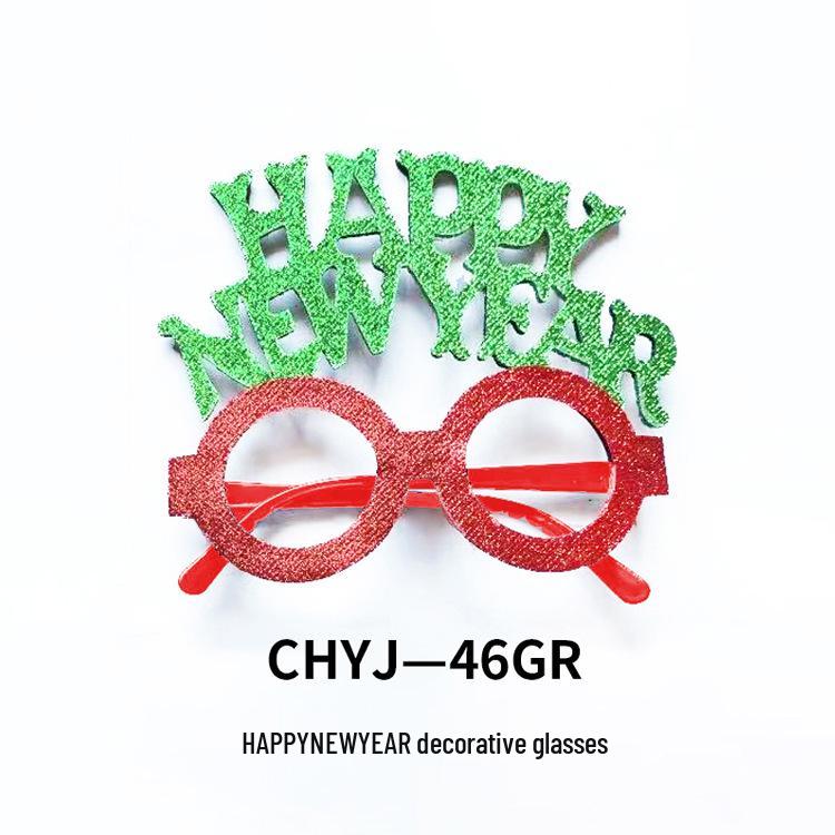 Kreative Weihnachtsbrillen - Weihnachtsmann, Schneemann, Geweih für Erwachsene & Kinder