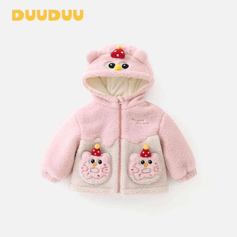 Детская зимняя хлопковая стеганая куртка DUUDUU для девочек и мальчиков - Издание 2025 года 120cm