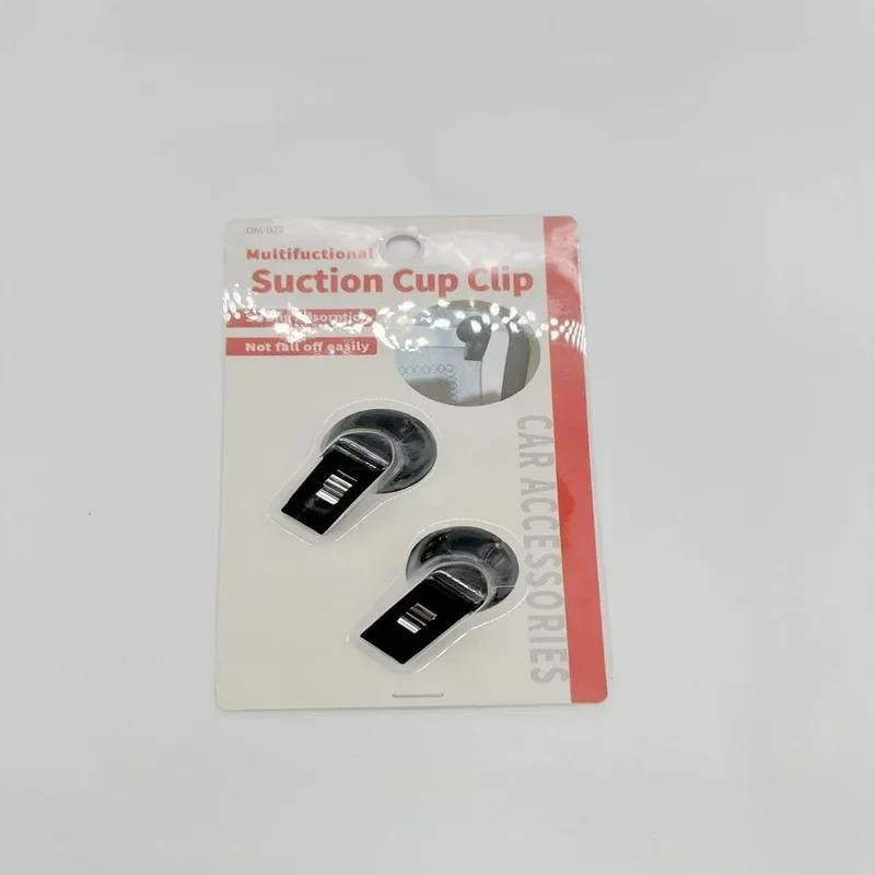 

1. Install plastic suction cups, detachable brackets, sunshades, curtains and towel tickets for the interior car window clips чёрный