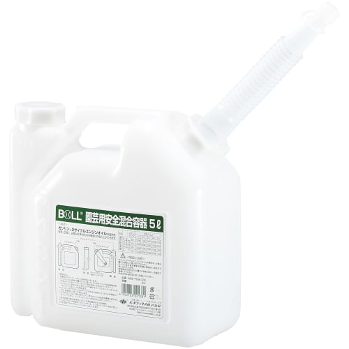 Osawa Wax BOLL OV Gardening Safe Mixing Container, 5L, AGX-5GA