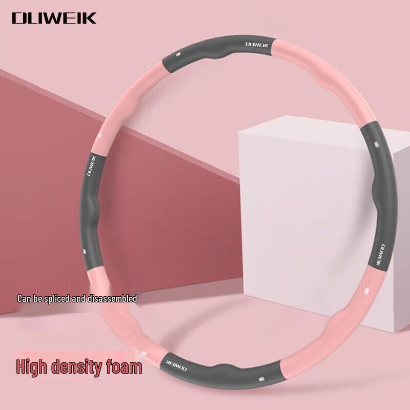 Adjustable Detachable Hula Hoop