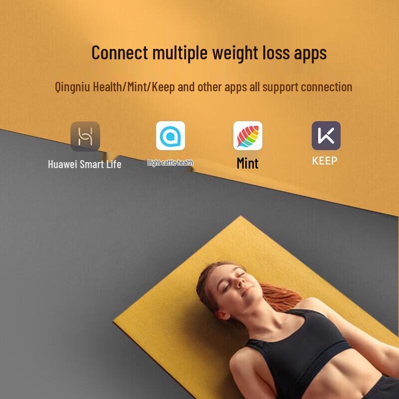 Yolanda Smart Body Fat Scale (CN Version)