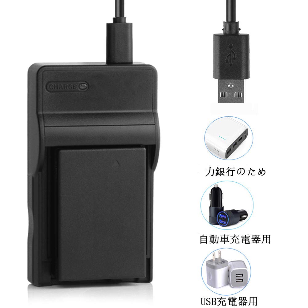 USB Fast LPE17 EOS Rebel Rebel Rebel Rebel Kiss Charger LP-E17 Charger, Camera, M3, M5, M6, T6i, T6s, T7i, SL2, 150D, 200D, 750D, 760D, 77D, 800D,