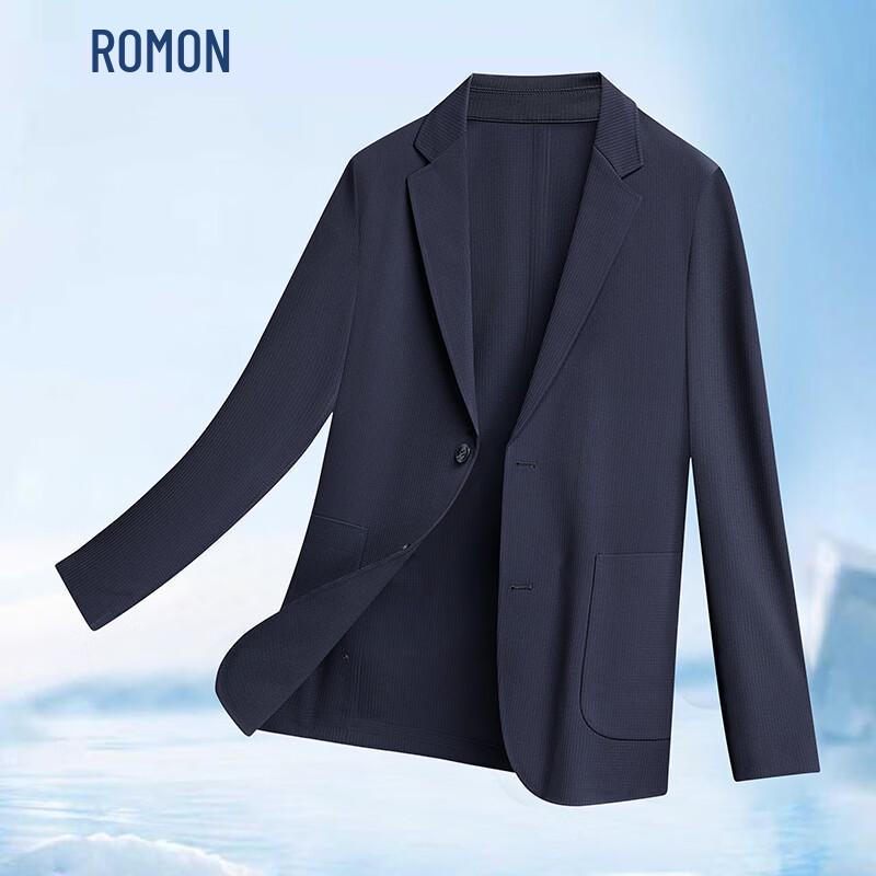ROMON Men s Ice Silk Sunscreen Stretch Suit Jacket 56