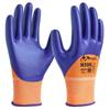Miling Nitrile Dipped Work Gloves
