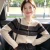 Zose Relaxed Fit Striped Knit Cardigan