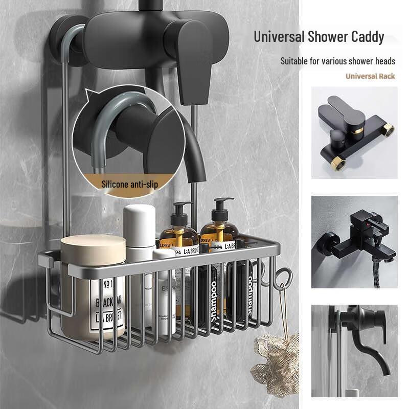 HANDUNYOU No-Drill Shower Rod Bathroom Shelf