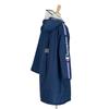 Champion Rucksack School Bag Raincoat L Navy 140cm CHU47RA14 Children's &