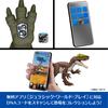 Mattel Jurassic World Big Tyranno Titan Figure for Dinosaur Ages 4 and JCL75 Action! Kids, Toy, Length Approx. 14.5 inches, Up, Green,