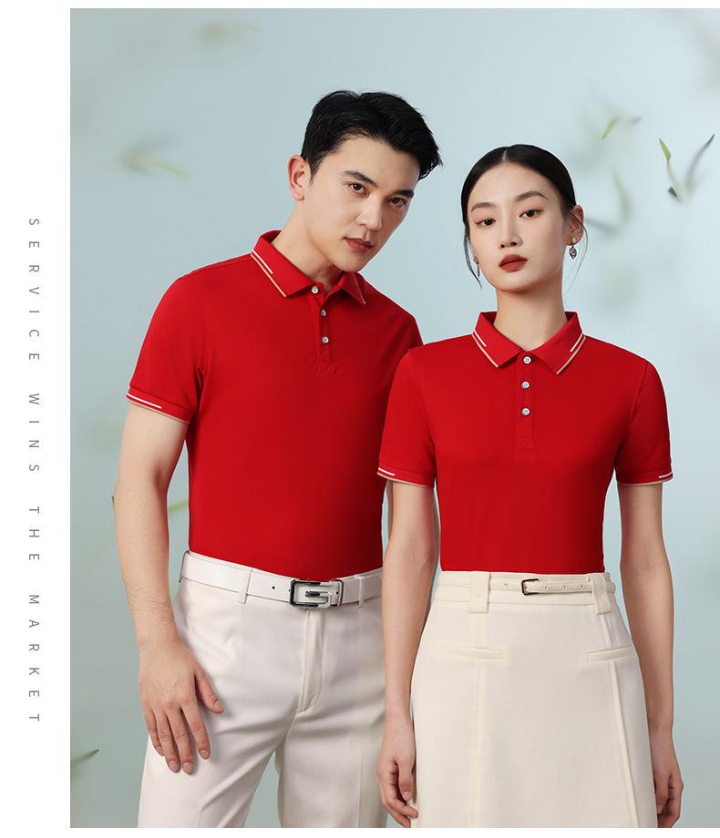Custom Men's Breathable Short Sleeve Polo Shirt with Logo Printing