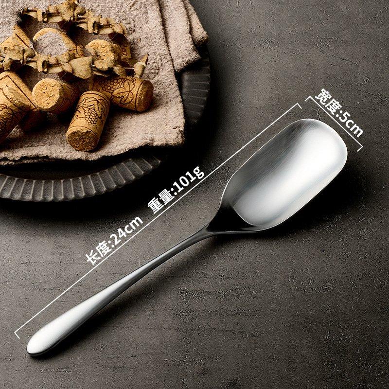 ZISIZ Łyżka do serwowania ze stali nierdzewnej w kształcie mango