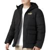 PUMA Down Jackets Men's Black Hooded Moderate Other 625633-01