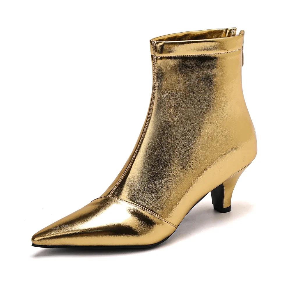 Fashion New Gold Silver Stilettos Ankle Boots PU Leather Women Pointed Toe Low Heel Short Boots Sexy Women Zip Booties Feminim32-46