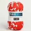 1PC T Shirt Knitting Yarn For Woven Bag Hat Slippers Coaster Blanket Thread Soft Polyester Crochet Yarn Soft Cloth Yarn