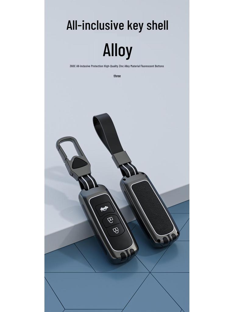 Mazda Key Case Shell Sleeve for CX4, CX5, Angkesaila 3, Atenza 6, Ruiyi 7, CX9