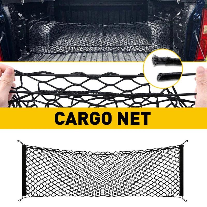 Universal Stort Bil Lastnät Nylon Elastisk Mesh Bagage Lastförvaring Pickup Ordning Nät för Skåpbil SUV Lastbil Mesh Nätficka