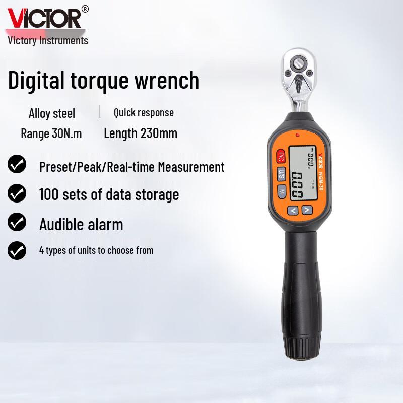 VICTOR Digital Preset Torque Wrench (CN version)