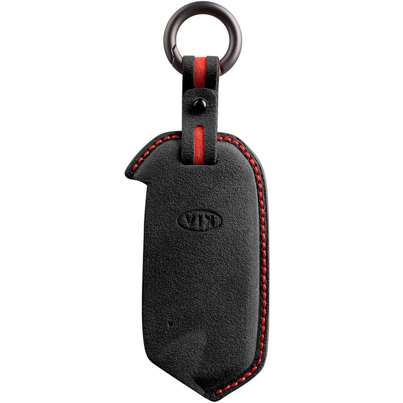 Kia K5/KX3/K2/K3 Alcantara Suede Key Case
