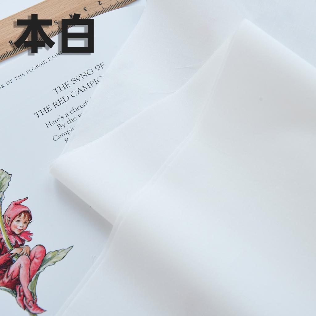 140x50cm 60s Pure Cotton Fabric Solid Color Plain Weave Cloth for Clothing DIY Craft Sewing Cloth