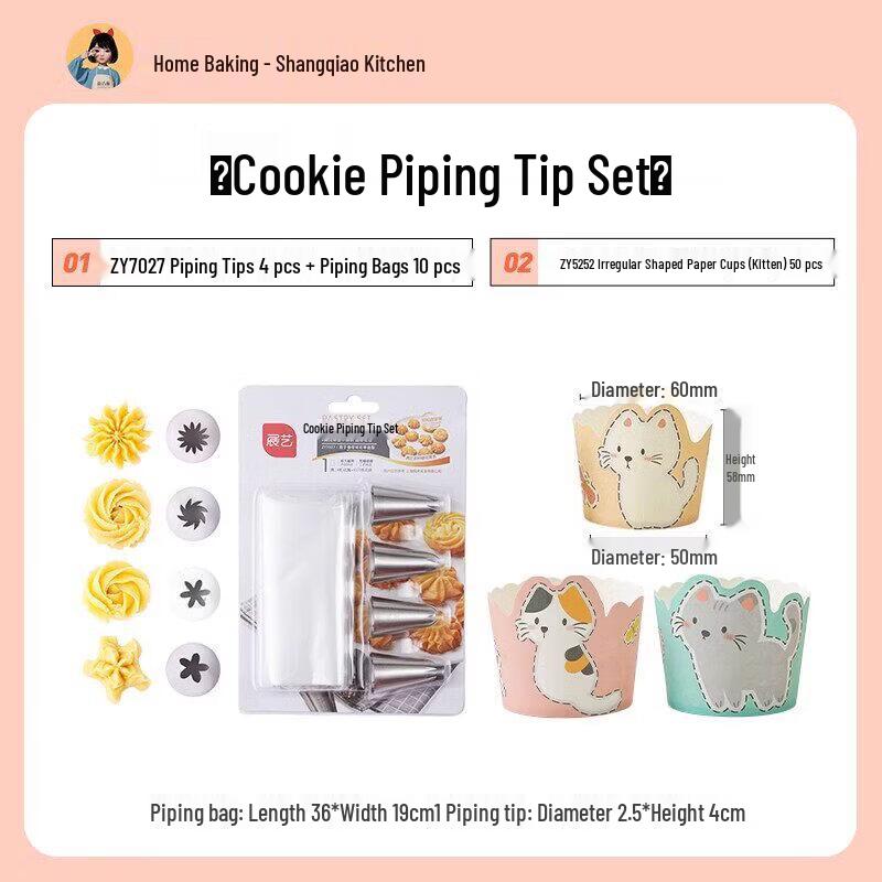 Disposable Food-Grade Piping Bags