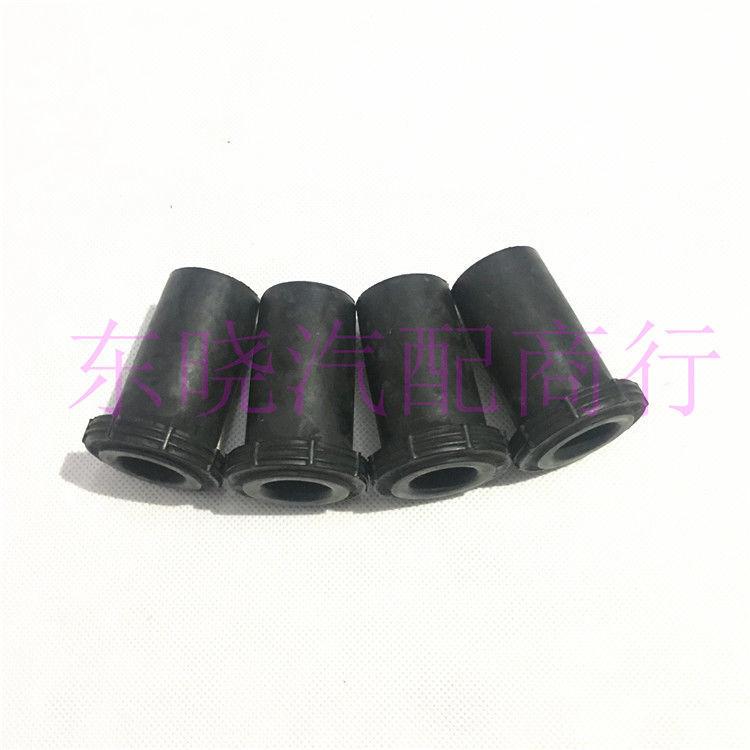 Auto parts Suitable for Dongfeng DFM popular Lingzhi M3 V3 M5 rear steel plate liner winding rhombus steel plate jacket